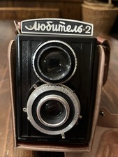 LOMO Lubitel 2, fotocamera