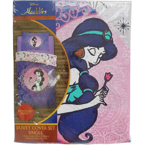 Disney princess jasmine - princess, single