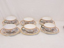 6  Deruta tazza te /caffè con piatto ceramica italiana