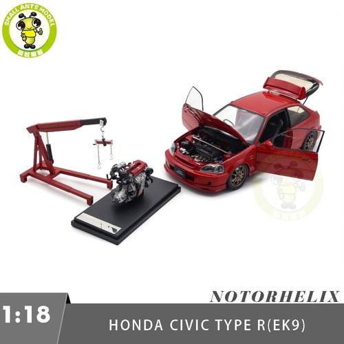 Modellino auto motorhelix - modellino,