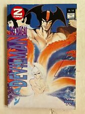 DEVILMAN di Go Nagai #14 (Granata Press) manga prima edizione italiana*