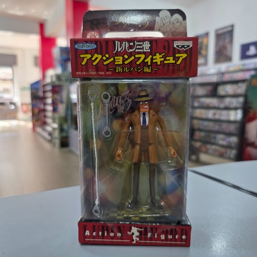 Lupin the third banpresto - the,