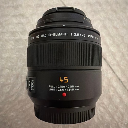 Panasonic leica - leica, dg