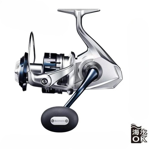 Mulinello pesca spinning in - mulinello,