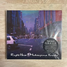 Pango's leader Suganami Yuriko