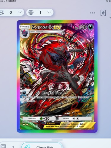 Pokemon tcg pocket zoroark - tcg,