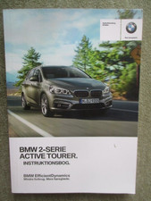 Bmw 216i 218i 220i - 216i,