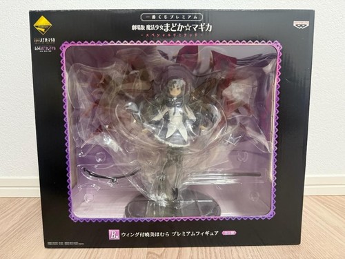 Ichiban kuji premium madoka - ichiban,