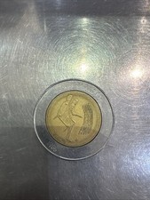 MONETA 500 LIRE REPUBBLICA DI