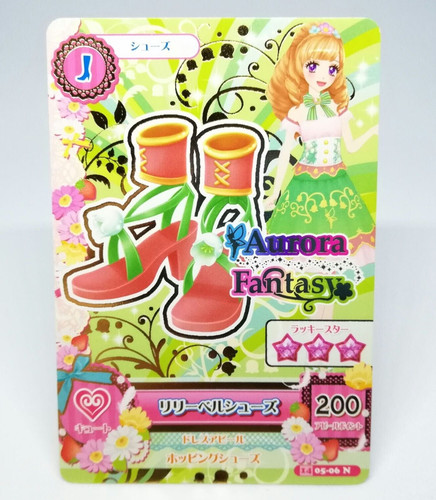 Scarpe lilly bell - 05-06,