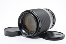 [Come nuovo] Obiettivo Contax