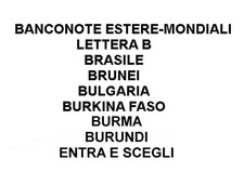 BANCONOTE ESTERE-MONDIALI
