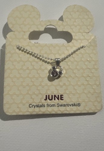 Collana pietra nascita giugno - pietra,