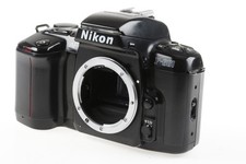 Custodia nikon 601 numero - custodia,