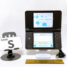 Nintendo dsi console - xl,