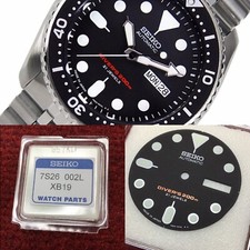 Seiko black dial japan made - seiko,