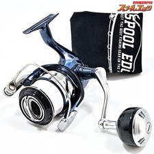 【Top Mint】 Mulinello da