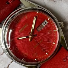 Orologio Seiko Vintage Anni 70 Automatico Day Date Rosso Revisionato Da Colle...