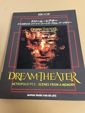 Dream Theater - Metropolis