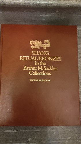 Bagley shang ritual bronzes - shang, in