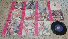 fiabe sonore lotto 12 dischi 45 giri vinile + copertine fabbri editore ORIGINALI