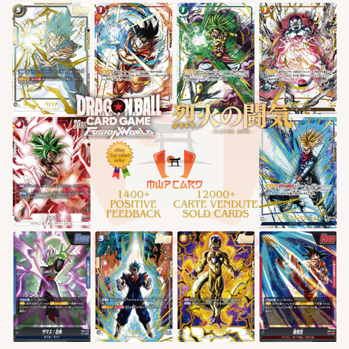 Dragon ball fusion world - ball,