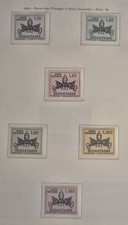 1968 Vaticano - Segnatasse - 6