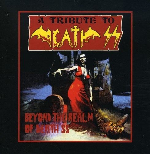 Audio beyond the realm - audio, of