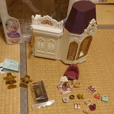 Sylvanian Families Town Series
