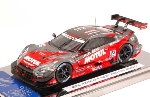 Nissan champion super - gt-r,