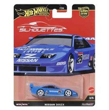 Nissan 300ZX #25 *RR* Hot