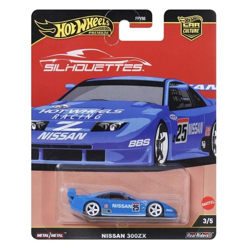 Nissan 300zx rr - 300zx, hot