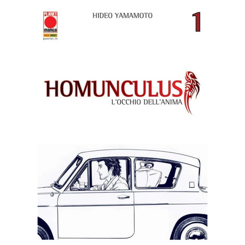Homunculus manga - manga, (completato)