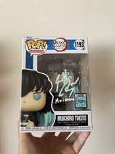 Funko Pop! Demon Slayer