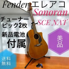 Fender Sonoran Sce Chitarra