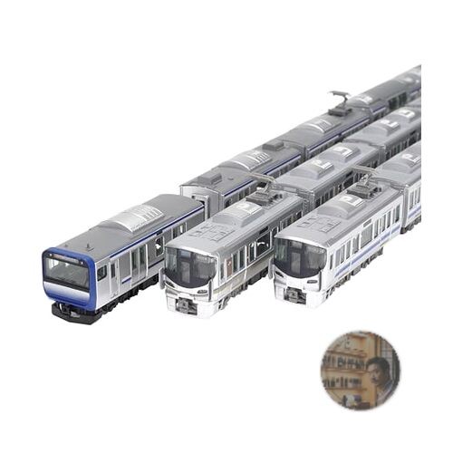 Tomytec railway collection - railway,