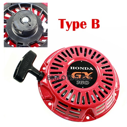 Pull start starter recoil - pull, type