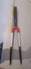 Forcella carbonio giant - giant, tcr