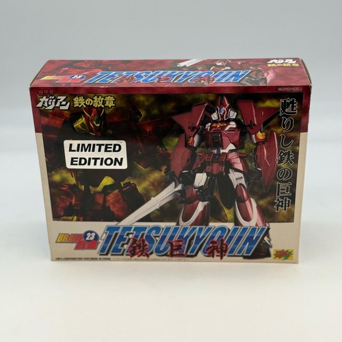 Brave gokin tetsukyojin - gokin,