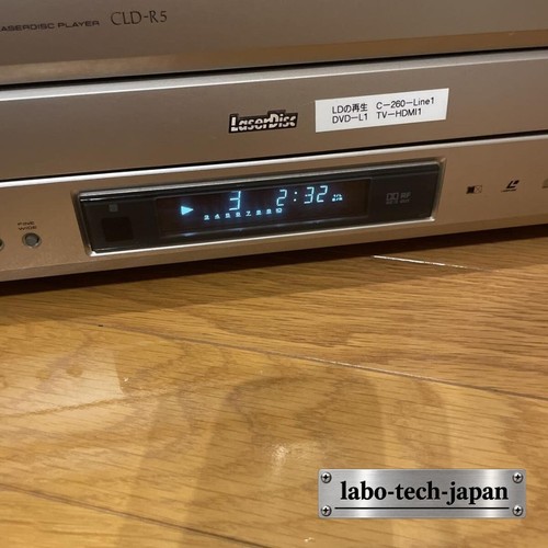 Pioneer cld lettore - cld-r5,