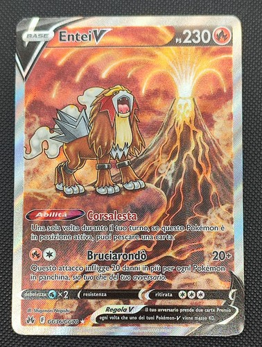 Pokemon entei gg36 - v, full