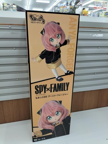 Volks chimikko dollfie - volks, dd