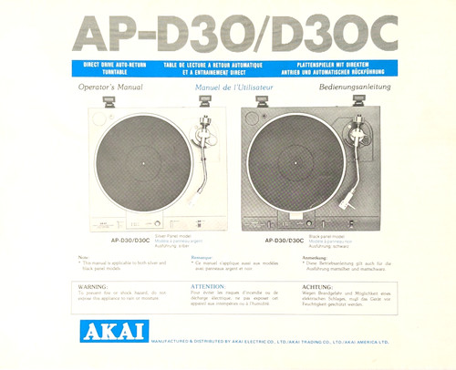 Akai d30 d30c giradischi - akai,