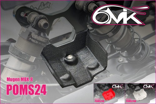 Poms24 optima alettone - poms24,