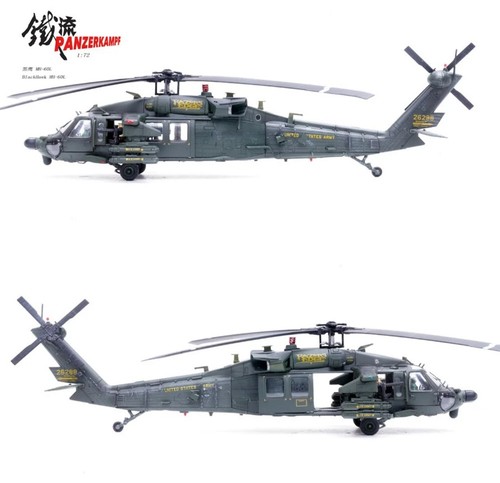 Scale sikorski black hawk - sikorski,