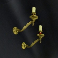 Antica coppia applique - antica,