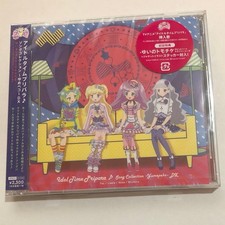 Idol Time PriPara” Canzone
