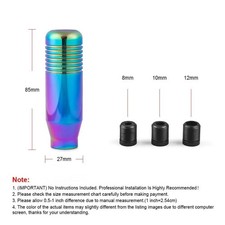 Pomello Cambio 8.5cm Neo