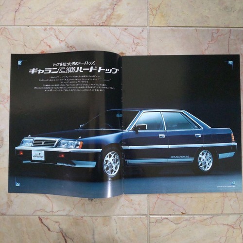 1984 mitsubishi galant - Σ, 2000