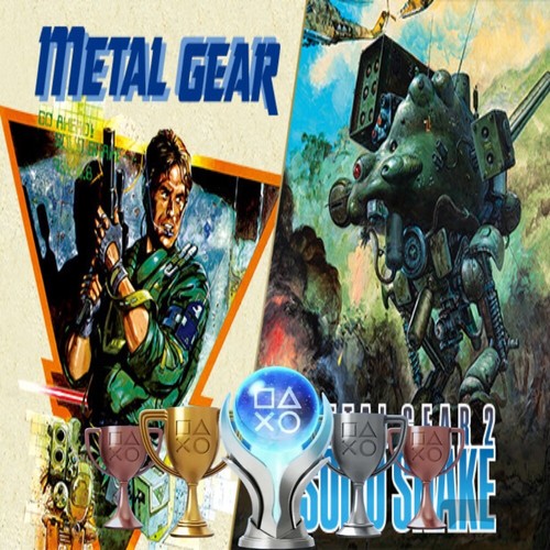Metal gear - metal, 1/metal
